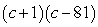 <strong>Factor by grouping:  </strong> A)   B)   C)   D)   E) Nonfactorable over the integers <div style=padding-top: 35px> 