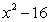 <strong>Factor:  </strong> A)   B)   C)   D) Nonfactorable E)   <div style=padding-top: 35px> 