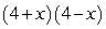 <strong>Factor:  </strong> A)   B)   C)   D) Nonfactorable E)   <div style=padding-top: 35px> 