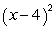 <strong>Factor:  </strong> A)   B)   C)   D) Nonfactorable E)   <div style=padding-top: 35px> 