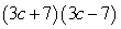 <strong>Factor:  </strong> A)   B) Nonfactorable C)   D)   E)   <div style=padding-top: 35px> 