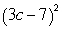 <strong>Factor:  </strong> A)   B) Nonfactorable C)   D)   E)   <div style=padding-top: 35px> 