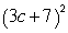 <strong>Factor:  </strong> A)   B) Nonfactorable C)   D)   E)   <div style=padding-top: 35px> 