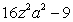 <strong>Factor:  </strong> A)   B) Nonfactorable C)   D)   E)   <div style=padding-top: 35px> 