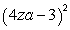 <strong>Factor:  </strong> A)   B) Nonfactorable C)   D)   E)   <div style=padding-top: 35px> 
