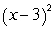 <strong>Factor:  </strong> A)   B)   C) Nonfactorable D)   E)   <div style=padding-top: 35px> 