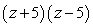 <strong>Factor:  </strong> A)   B)   C) Nonfactorable D)   E)   <div style=padding-top: 35px> 