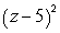 <strong>Factor:  </strong> A)   B)   C) Nonfactorable D)   E)   <div style=padding-top: 35px> 