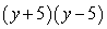 <strong>Factor:  </strong> A)   B)   C)   D) Nonfactorable E)   <div style=padding-top: 35px> 