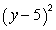 <strong>Factor:  </strong> A)   B)   C)   D) Nonfactorable E)   <div style=padding-top: 35px> 