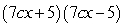 <strong>Factor:  </strong> A)   B) Nonfactorable C)   D)   E)   <div style=padding-top: 35px> 