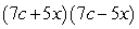 <strong>Factor:  </strong> A)   B) Nonfactorable C)   D)   E)   <div style=padding-top: 35px> 