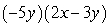 <strong>Factor the following expression:  </strong> A)   B)   C) Nonfactorable D)   E)   <div style=padding-top: 35px> 