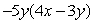 <strong>Factor the following expression:  </strong> A)   B)   C) Nonfactorable D)   E)   <div style=padding-top: 35px> 