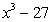 <strong>Factor the following expression:  </strong> A)   B)   C) Nonfactorable D)   E)   <div style=padding-top: 35px> 