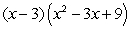 <strong>Factor the following expression:  </strong> A)   B)   C) Nonfactorable D)   E)   <div style=padding-top: 35px> 