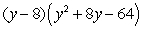 <strong>Factor the following expression:  </strong> A) Nonfactorable B)   C)   D)   E)   <div style=padding-top: 35px> 