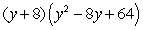 <strong>Factor the following expression:  </strong> A) Nonfactorable B)   C)   D)   E)   <div style=padding-top: 35px> 