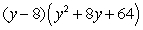 <strong>Factor the following expression:  </strong> A) Nonfactorable B)   C)   D)   E)   <div style=padding-top: 35px> 