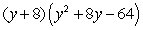 <strong>Factor the following expression:  </strong> A) Nonfactorable B)   C)   D)   E)   <div style=padding-top: 35px> 
