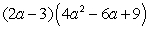 <strong>Factor the following expression:  </strong> A)   B) Nonfactorable C)   D)   E)   <div style=padding-top: 35px> 