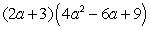 <strong>Factor the following expression:  </strong> A)   B) Nonfactorable C)   D)   E)   <div style=padding-top: 35px> 