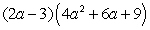 <strong>Factor the following expression:  </strong> A)   B) Nonfactorable C)   D)   E)   <div style=padding-top: 35px> 
