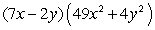 <strong>Factor the following expression:  </strong> A) Nonfactorable B)   C)   D)   E)   <div style=padding-top: 35px> 
