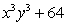 <strong>Factor the following expression:  </strong> A)   B) Nonfactorable C)   D)   E)   <div style=padding-top: 35px> 
