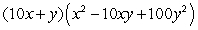 <strong>Factor the following expression:  </strong> A) Nonfactorable B)   C)   D)   E)   <div style=padding-top: 35px> 