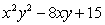 <strong>Factor the following expression:  </strong> A)   B) Nonfactorable C)   D)   E)   <div style=padding-top: 35px> 