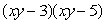 <strong>Factor the following expression:  </strong> A)   B) Nonfactorable C)   D)   E)   <div style=padding-top: 35px> 