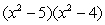 <strong>Factor the following expression:  </strong> A)   B) Nonfactorable C)   D)   E)   <div style=padding-top: 35px> 