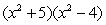 <strong>Factor the following expression:  </strong> A)   B) Nonfactorable C)   D)   E)   <div style=padding-top: 35px> 