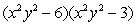 <strong>Factor the following expression:  </strong> A)   B)   C)   D) Nonfactorable E)   <div style=padding-top: 35px> 