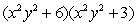 <strong>Factor the following expression:  </strong> A)   B)   C)   D) Nonfactorable E)   <div style=padding-top: 35px> 