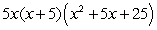 <strong>Factor the following expression:  </strong> A)   B)   C) Nonfactorable D)   E)   <div style=padding-top: 35px> 
