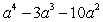 <strong>Factor:  </strong> A) Nonfactorable B)   C)   D)   E)   <div style=padding-top: 35px> 