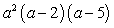 <strong>Factor:  </strong> A) Nonfactorable B)   C)   D)   E)   <div style=padding-top: 35px> 