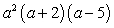 <strong>Factor:  </strong> A) Nonfactorable B)   C)   D)   E)   <div style=padding-top: 35px> 
