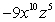 <strong>Simplify: </strong> A) B) C) D) E)