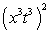 <strong>Simplify: </strong> A) B) C) D) E)