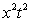 <strong>Simplify: </strong> A) B) C) D) E)
