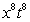 <strong>Simplify: </strong> A) - B) C) D) E)