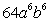 <strong>Simplify: </strong> A) B) C) D) E)