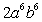 <strong>Simplify: </strong> A) B) C) D) E)