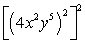 <strong>Simplify: </strong> A) B) C) D) E)