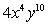 <strong>Simplify: </strong> A) B) C) D) E)