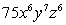 <strong>Simplify: </strong> A) B) C) D) E)