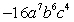 <strong>Simplify: </strong> A) B) C) D) E)